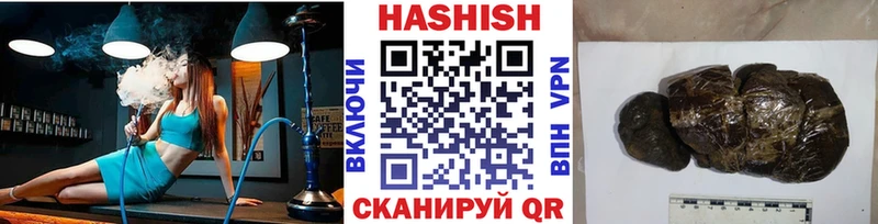 MEGA ссылки Короча Гашиш хэш