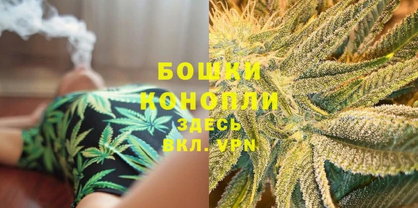 ALPHA PVP Белоозёрский
