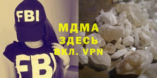 метадон Беломорск