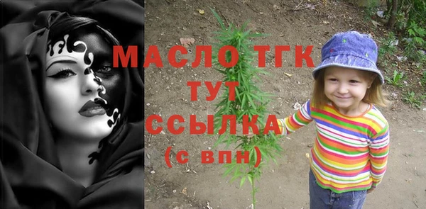 ALPHA PVP Белоозёрский