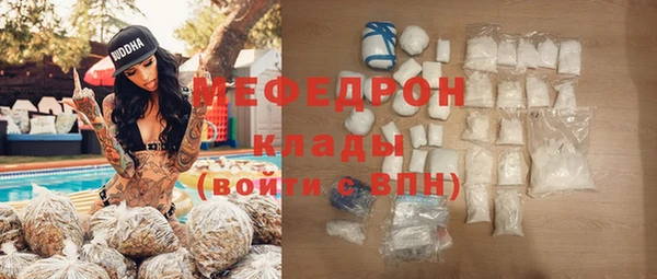 метадон Беломорск