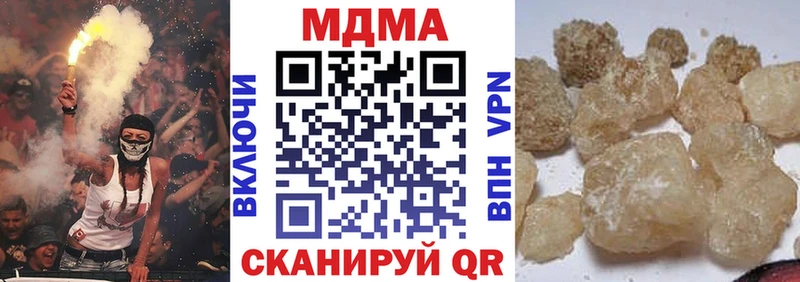 omg ONION  Короча  МДМА Molly  где найти  