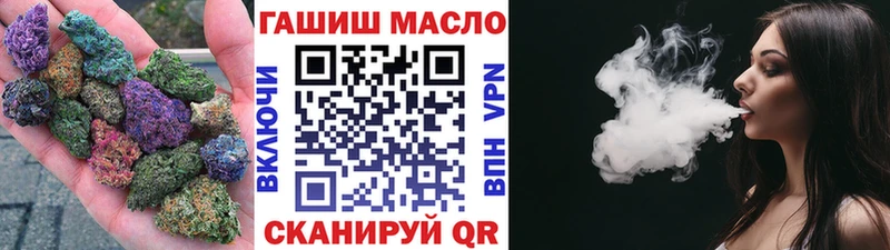 Дистиллят ТГК Wax Короча